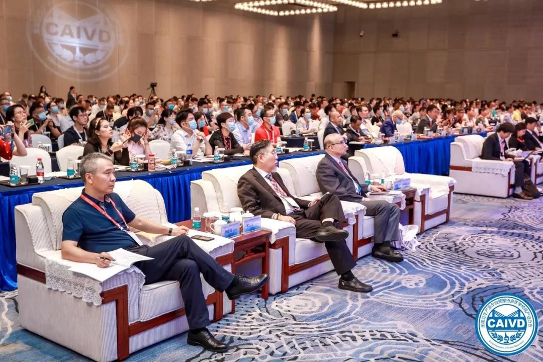 The 7th China IVD Industry Development Conference Was Successfully Held