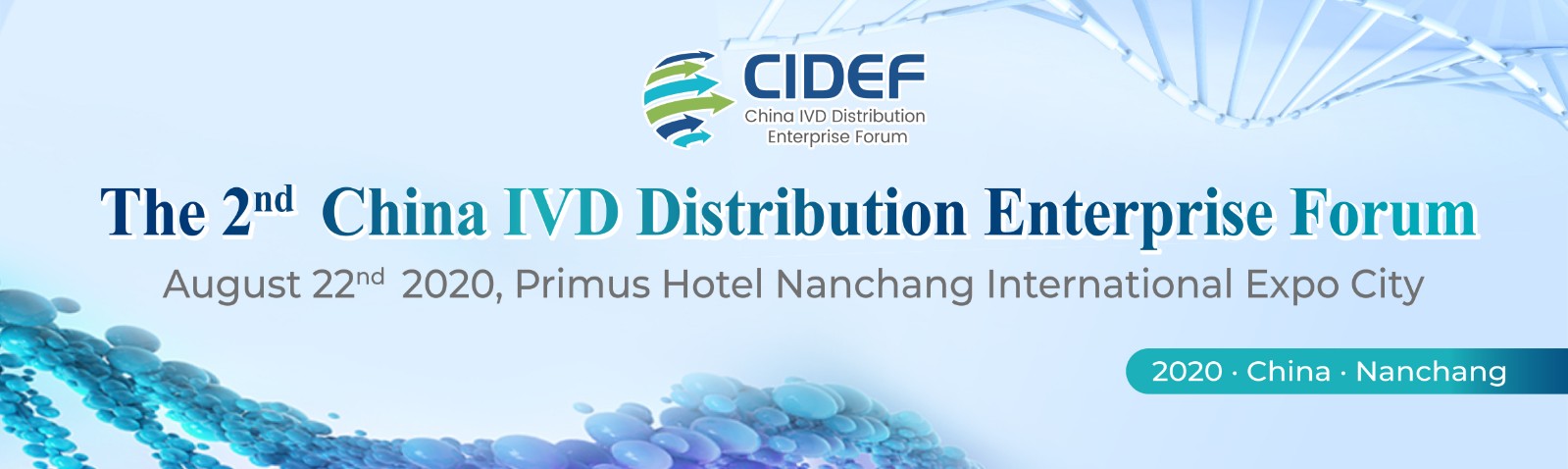 The 2nd?China IVD Distribution Enterprise Forum